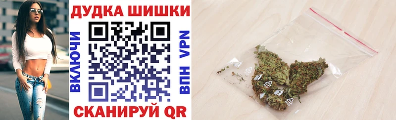Виды наркотиков купить Луза KRAKEN вход Альфа ПВП Бошки Шишки ГЕРОИН Меф Кокаин