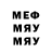 Псилоцибиновые грибы мухоморы _bleik_toca_