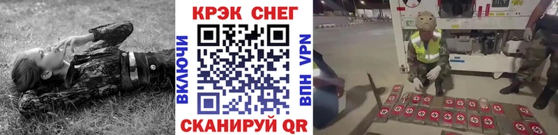 КОКАИН Боливия  сколько стоит  Луза 