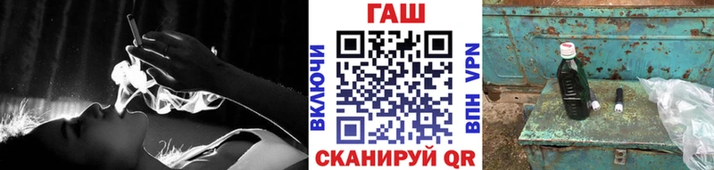 ГАШИШ Premium  сайты даркнета наркотические препараты  Луза  цены наркотик 