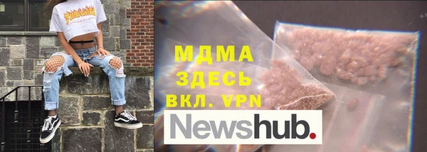 мдпв Алексин
