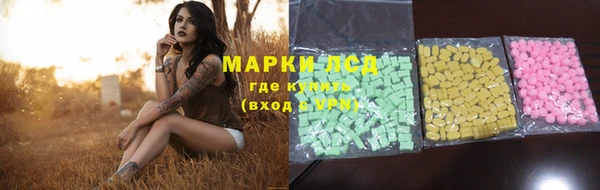 герыч Алексеевка