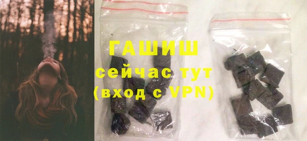 jwh Алзамай