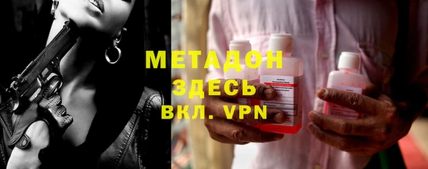 герыч Алексеевка