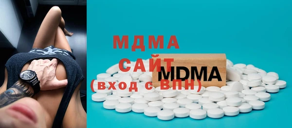 мдпв Алексин