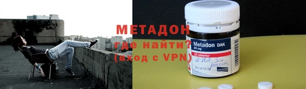 герыч Алексеевка