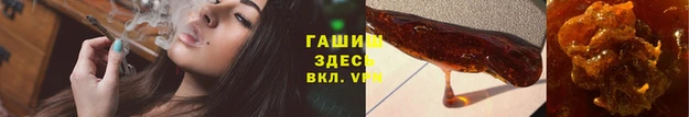 герыч Алексеевка