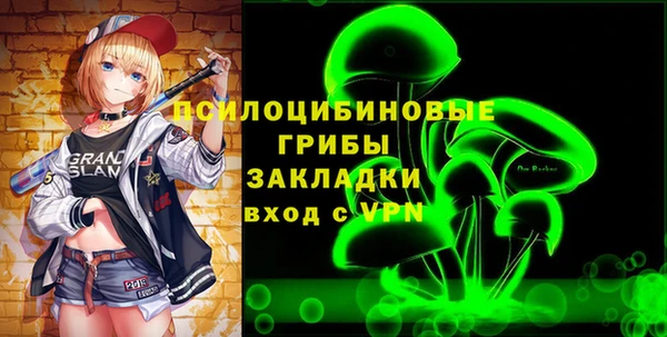 герыч Алексеевка
