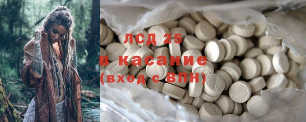 jwh Алзамай